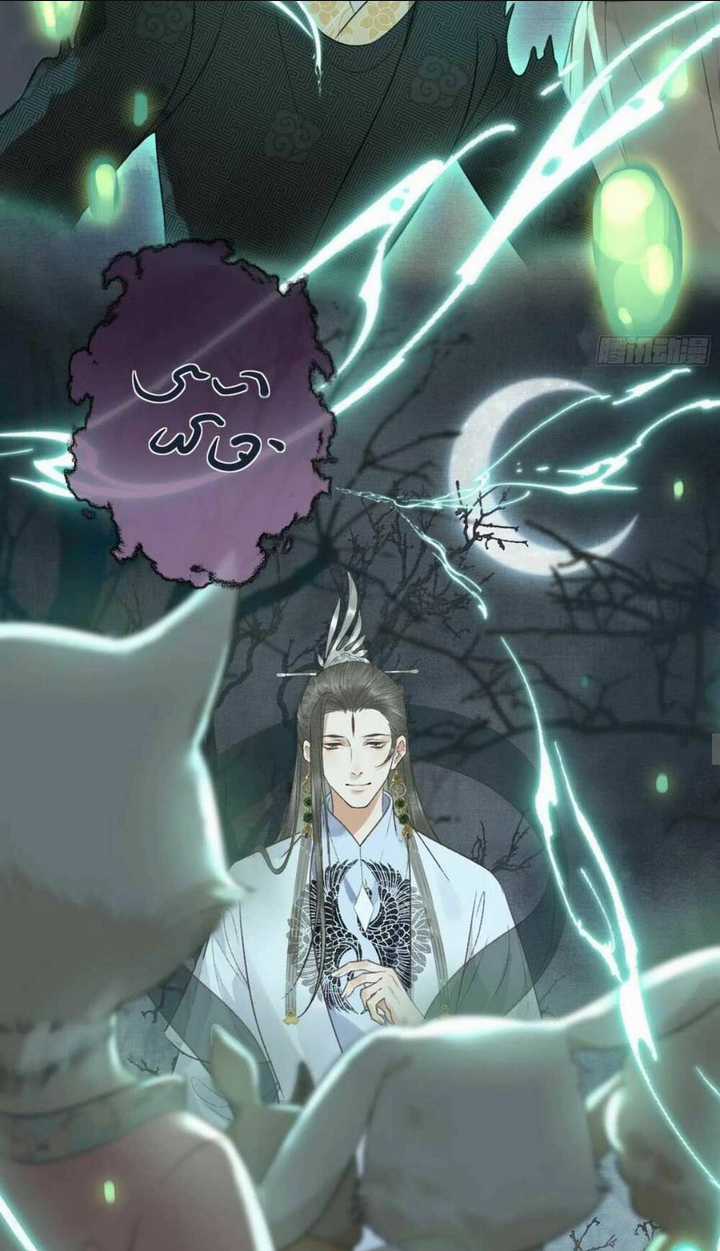 Phu Quân Giữ Thê Chapter 19 trang 36