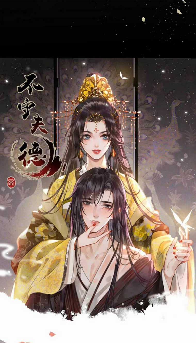 Phu Quân Giữ Thê Chapter 2 trang 45