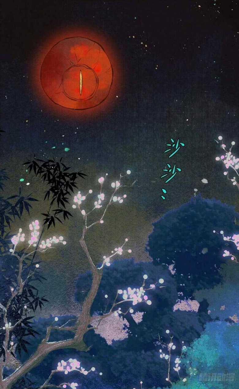 Phu Quân Giữ Thê Chapter 27 trang 3