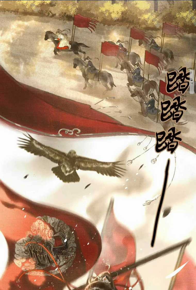 Phu Quân Giữ Thê Chapter 3 trang 9