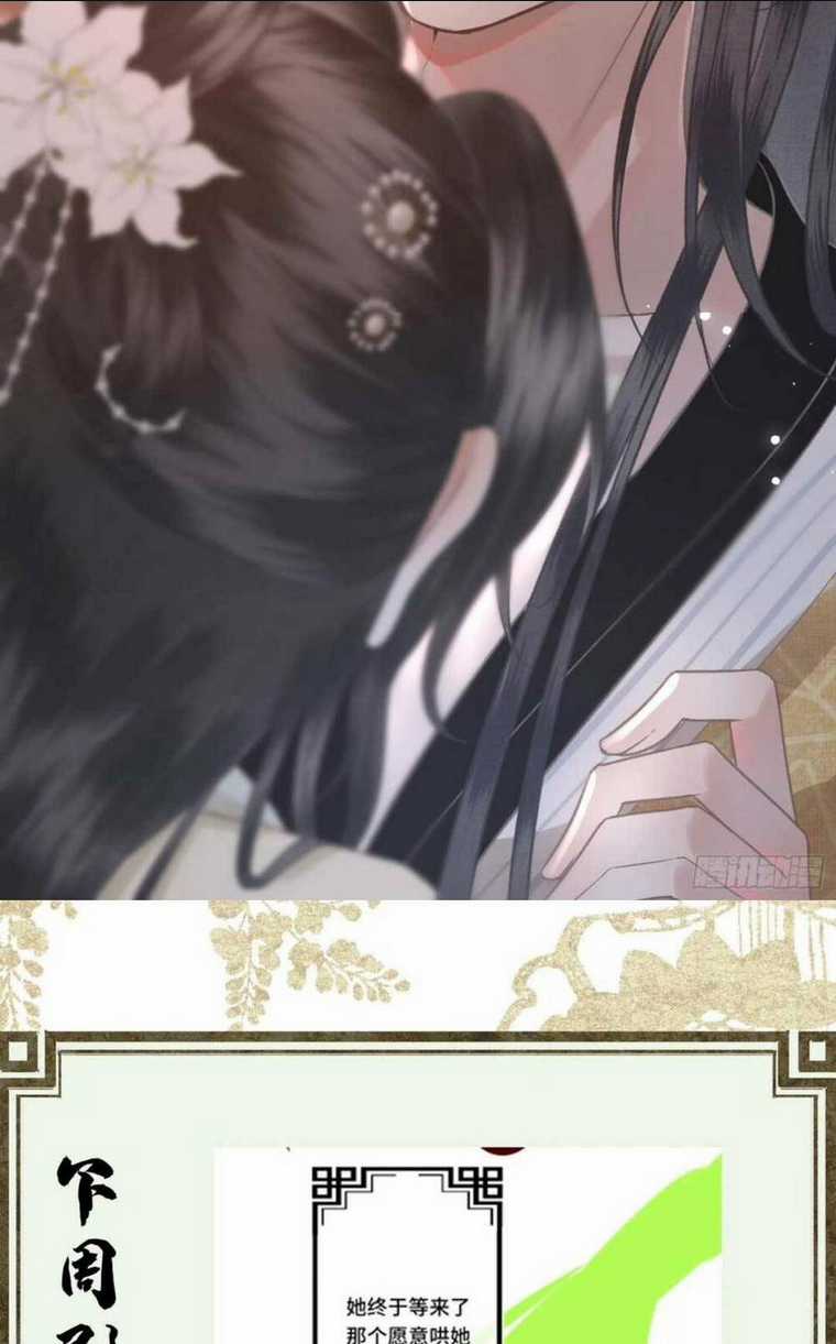 Phu Quân Giữ Thê Chapter 32 trang 36