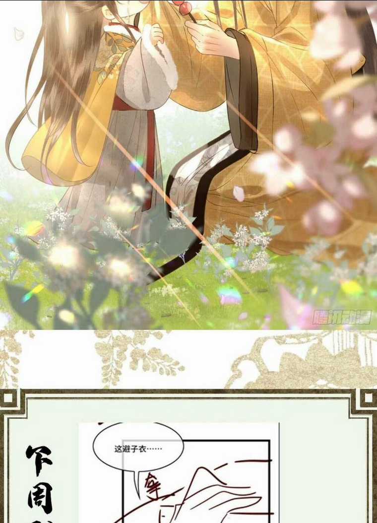 Phu Quân Giữ Thê Chapter 33 trang 29