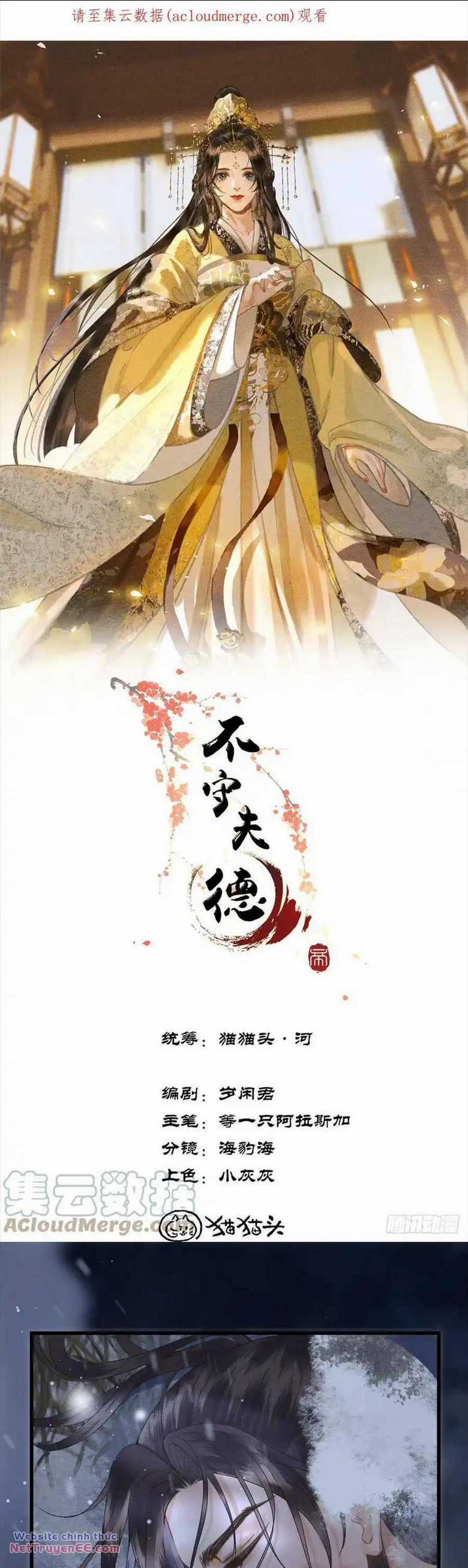 Phu Quân Giữ Thê Chapter 38 trang 3