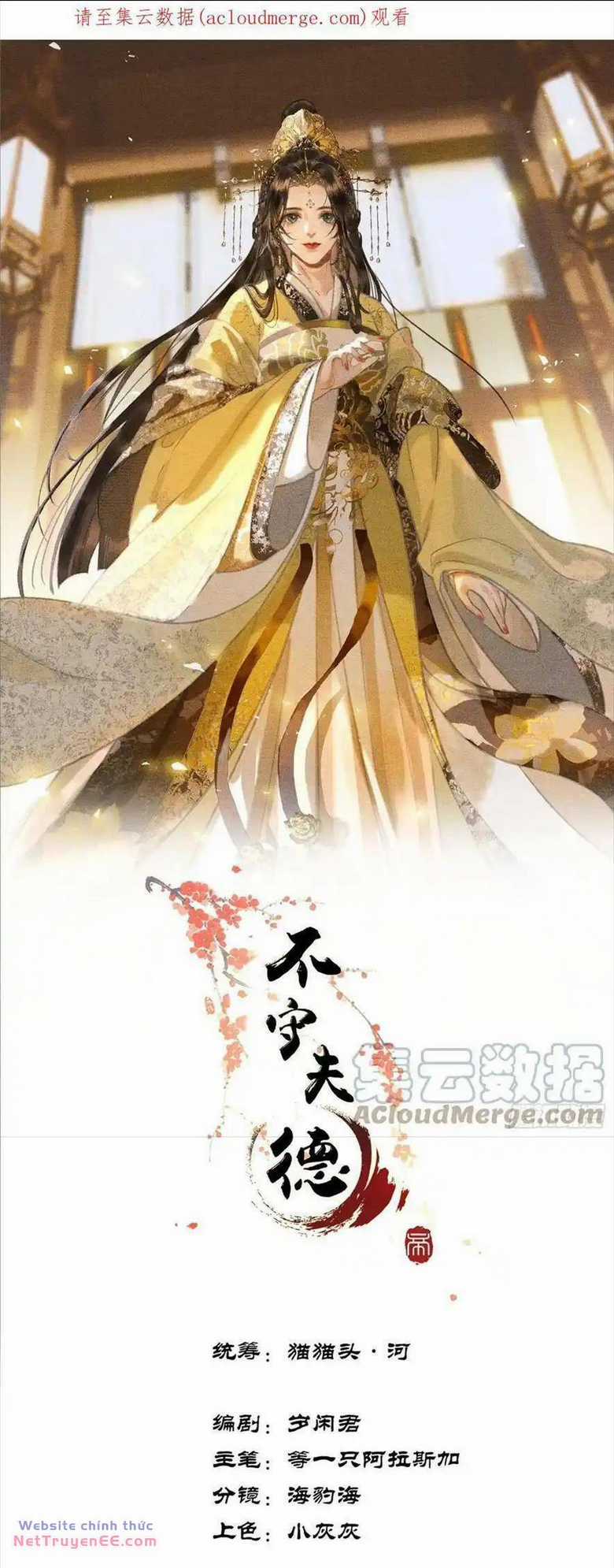 Phu Quân Giữ Thê Chapter 39 trang 3