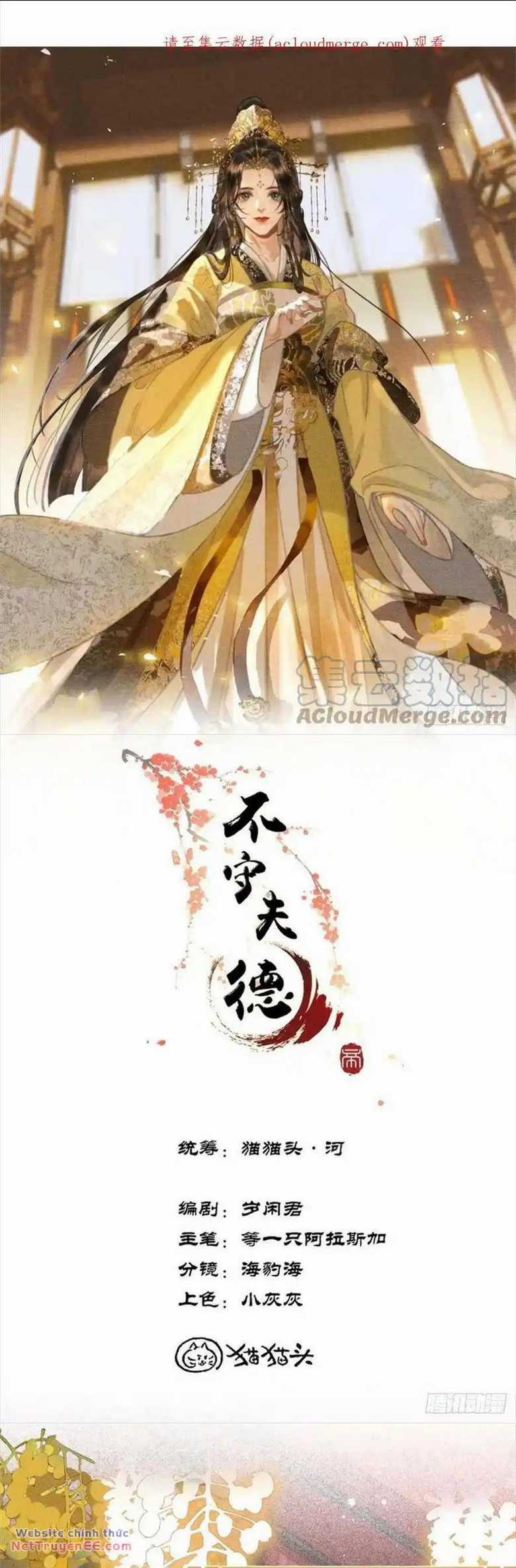 Phu Quân Giữ Thê Chapter 40 trang 3