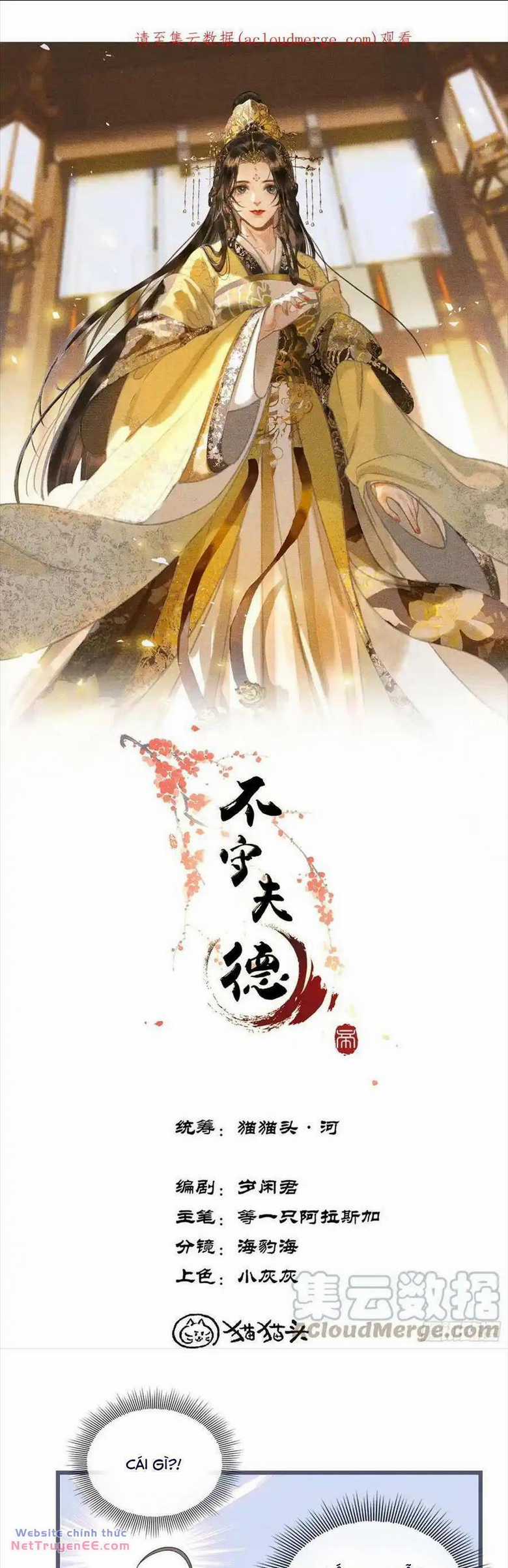 Phu Quân Giữ Thê Chapter 43 trang 3