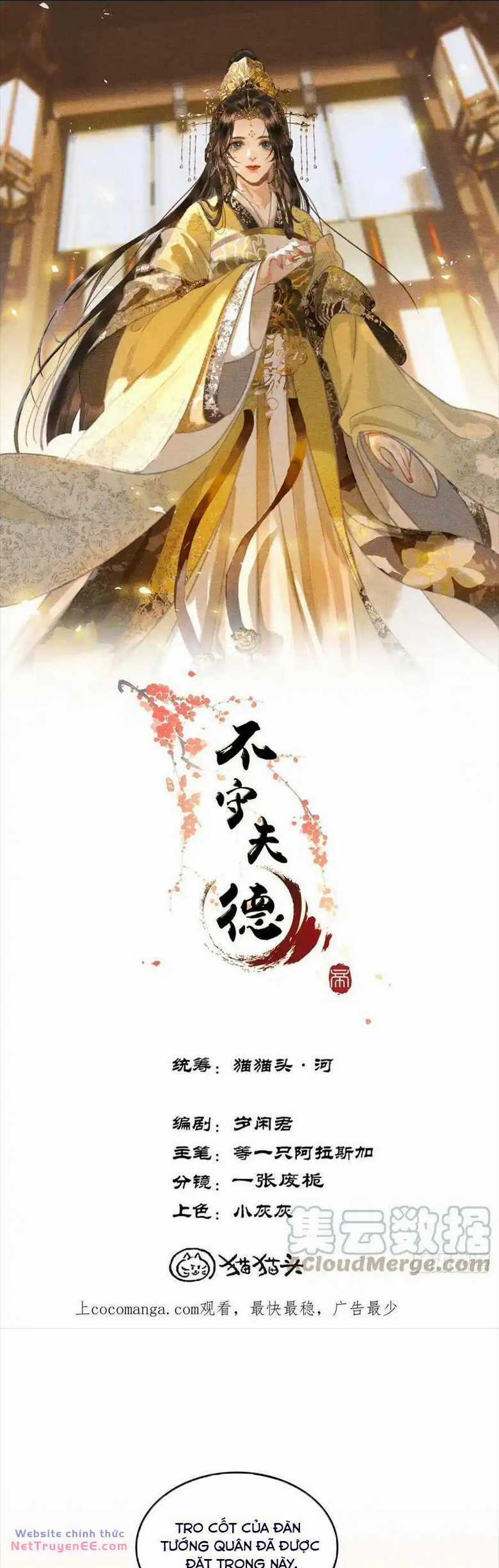 Phu Quân Giữ Thê Chapter 44 trang 3