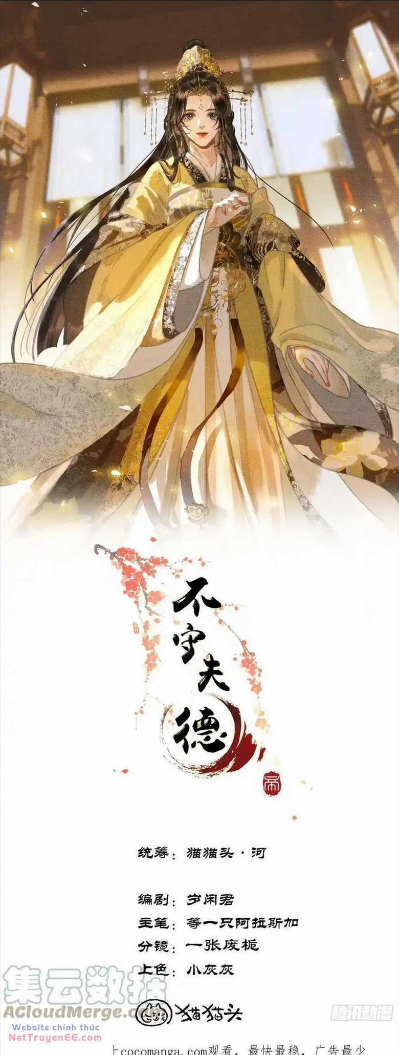 Phu Quân Giữ Thê Chapter 45 trang 3