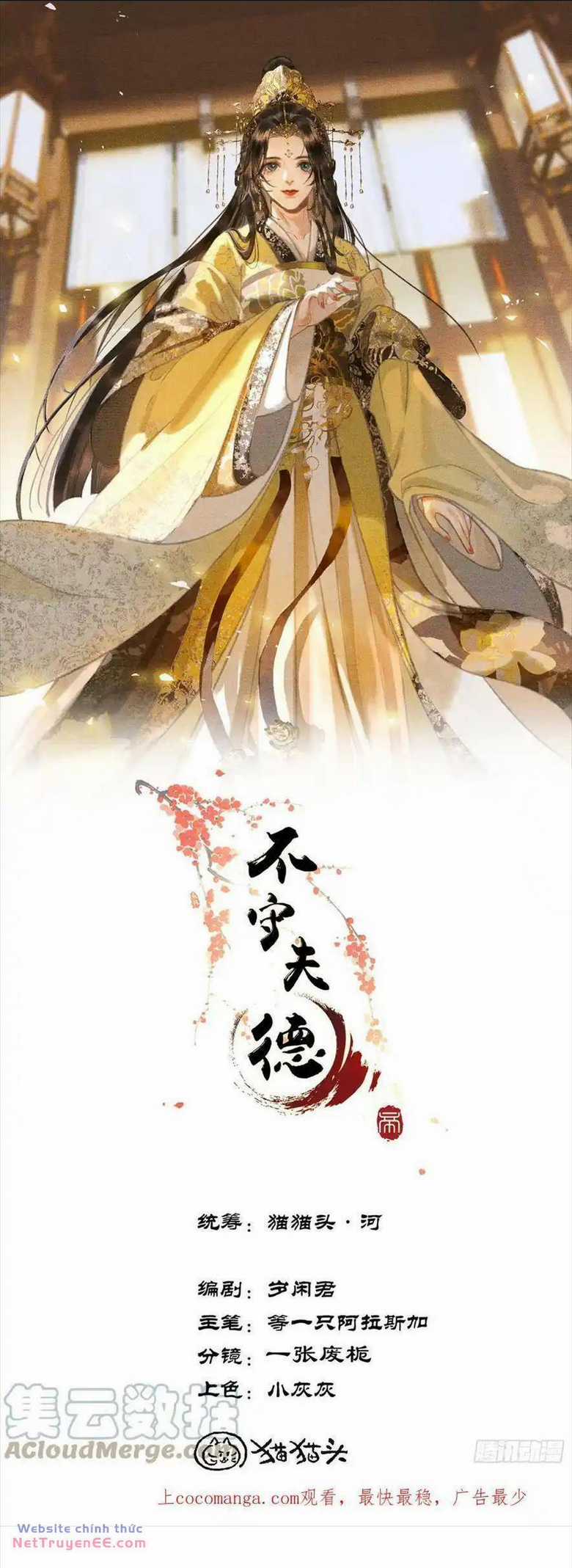 Phu Quân Giữ Thê Chapter 46 trang 3