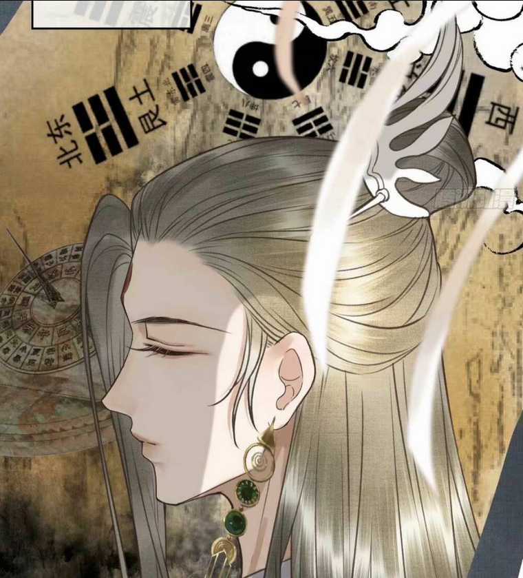 Phu Quân Giữ Thê Chapter 5 trang 17