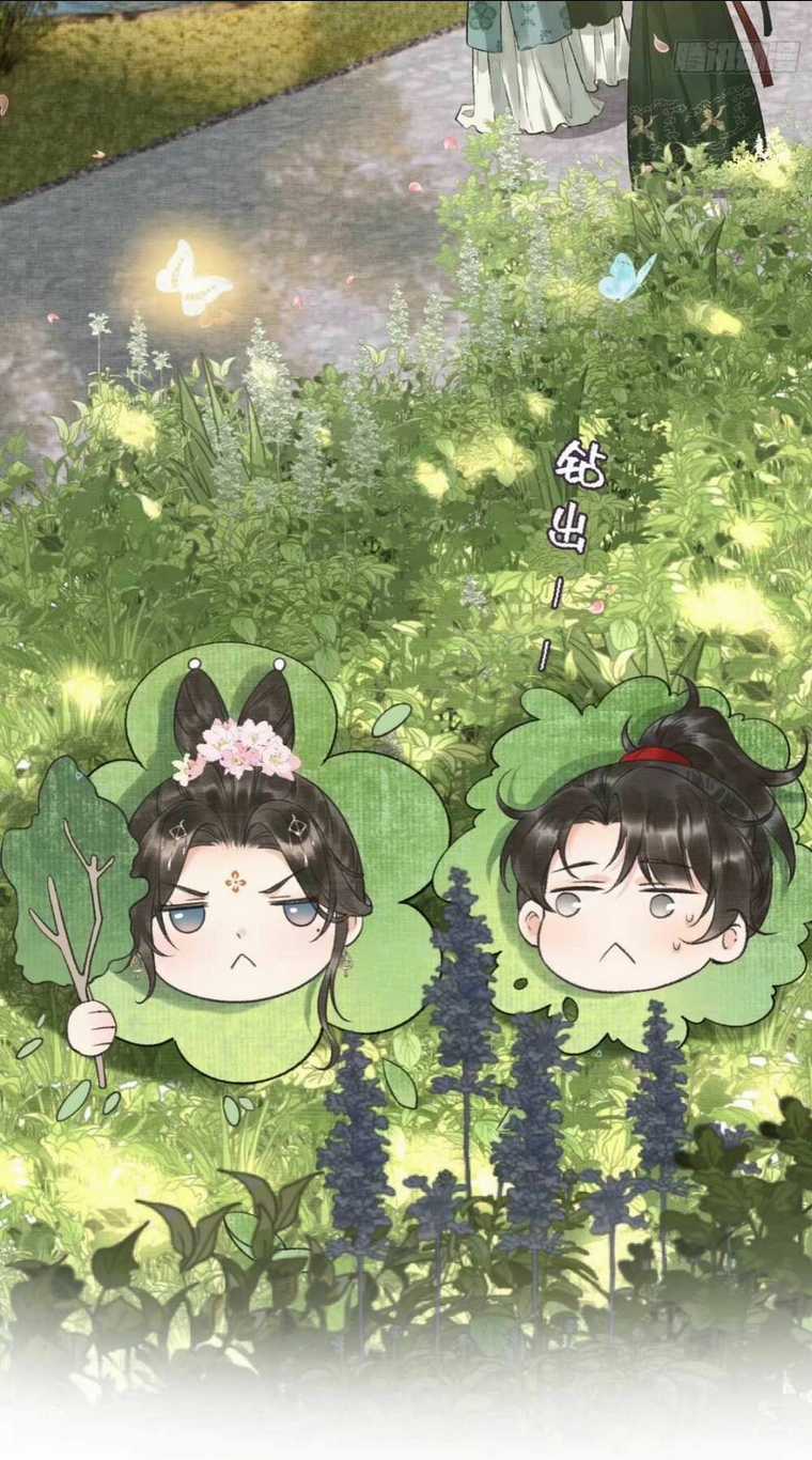 Phu Quân Giữ Thê Chapter 6 trang 27