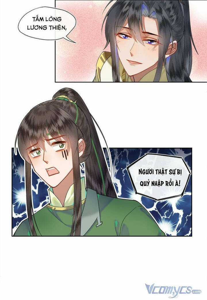 Phu Quân, Làm Ơn Để Ta Yên! Chapter 25 trang 16