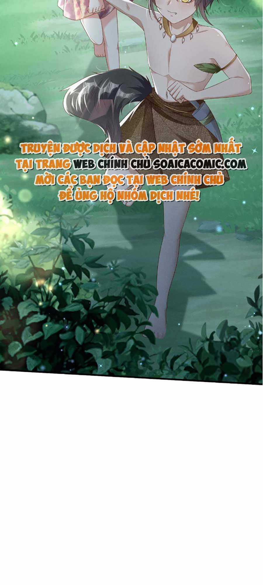 Phu Quân Thú Thế Tranh Sủng Thành Nghiện Chapter 1 trang 17