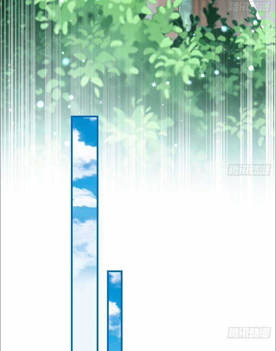 Phu Quân Thú Thế Tranh Sủng Thành Nghiện Chapter 11 trang 14