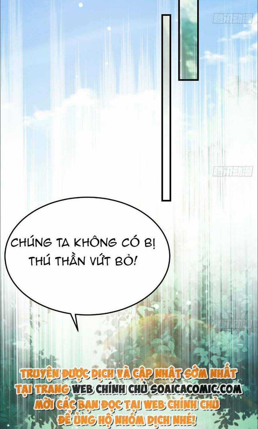 Phu Quân Thú Thế Tranh Sủng Thành Nghiện Chapter 11 trang 5