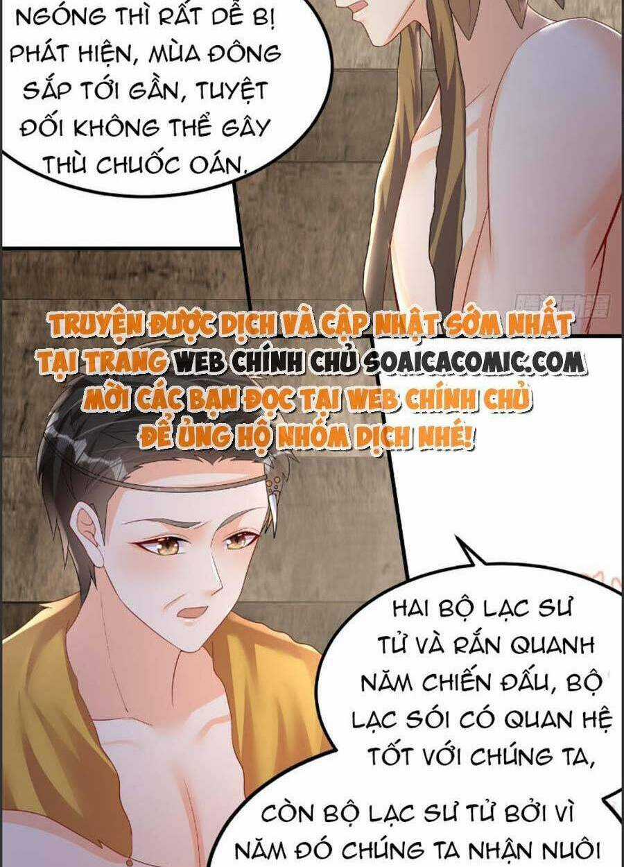 Phu Quân Thú Thế Tranh Sủng Thành Nghiện Chapter 14 trang 21