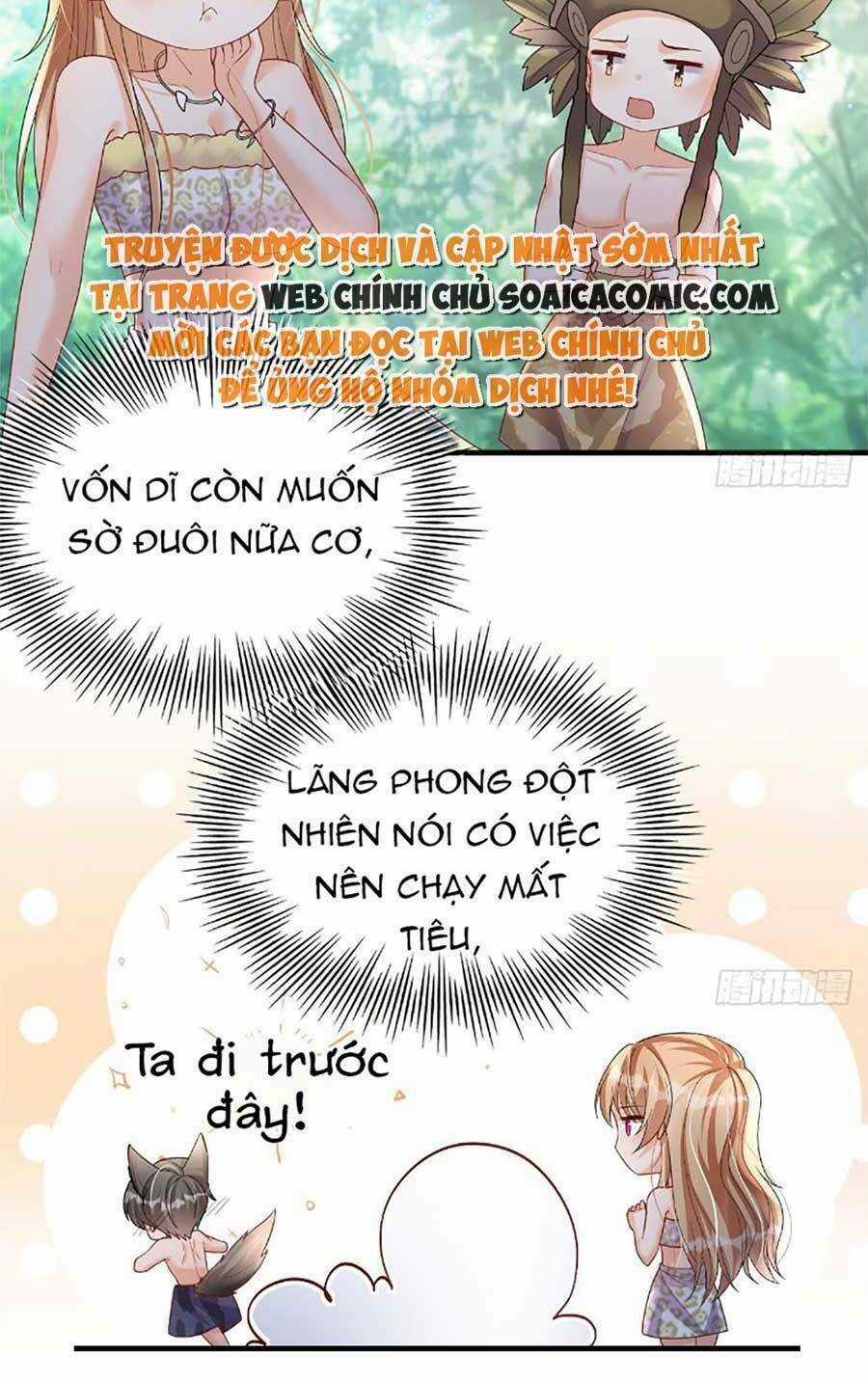 Phu Quân Thú Thế Tranh Sủng Thành Nghiện Chapter 16 trang 17