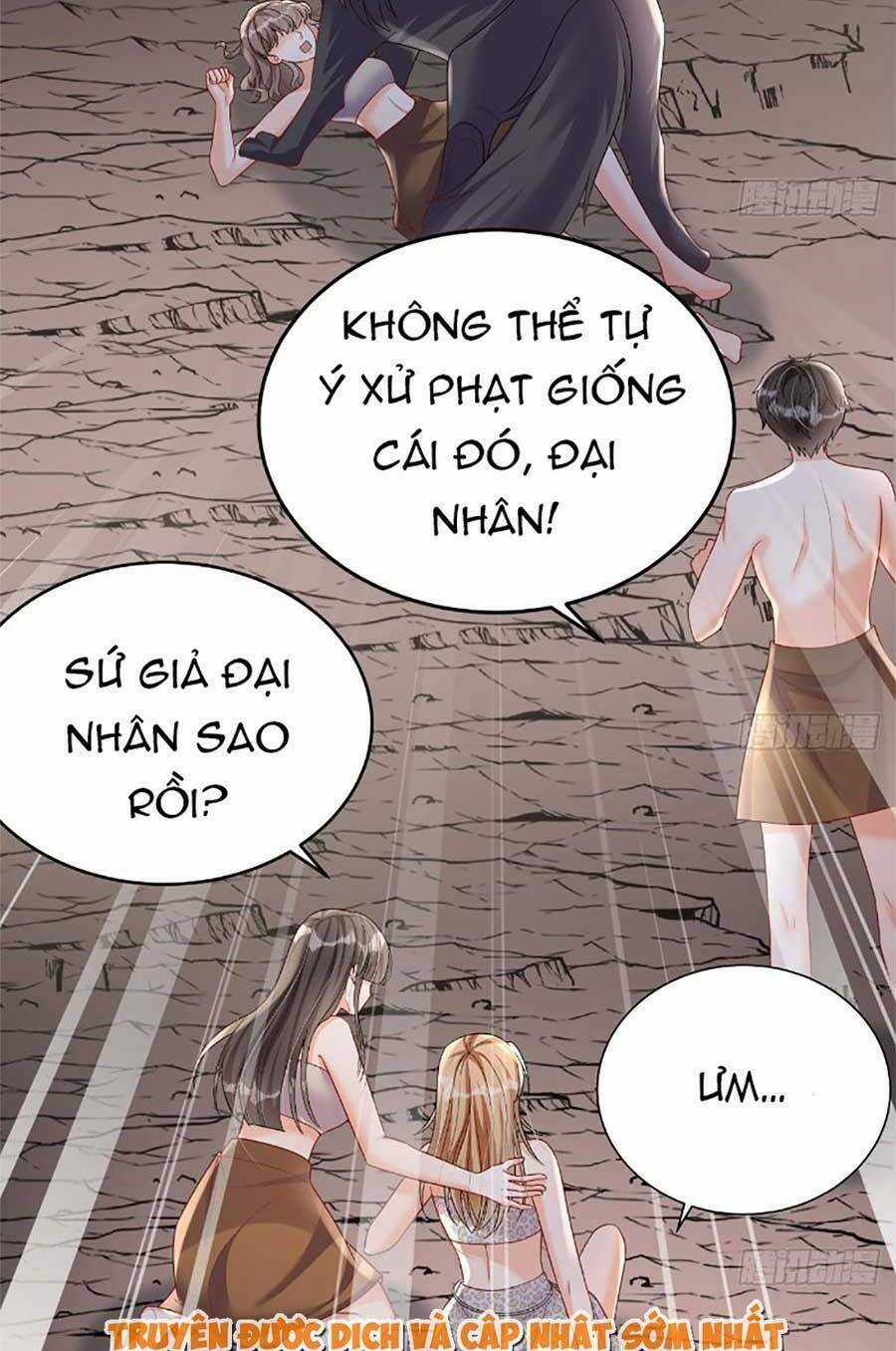 Phu Quân Thú Thế Tranh Sủng Thành Nghiện Chapter 16 trang 2