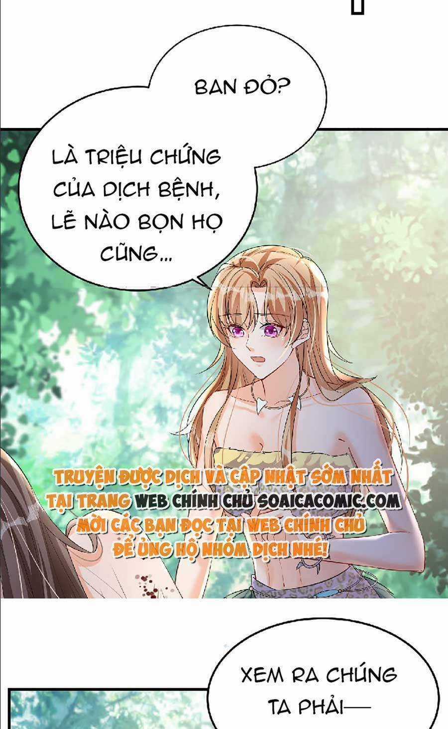 Phu Quân Thú Thế Tranh Sủng Thành Nghiện Chapter 17 trang 10