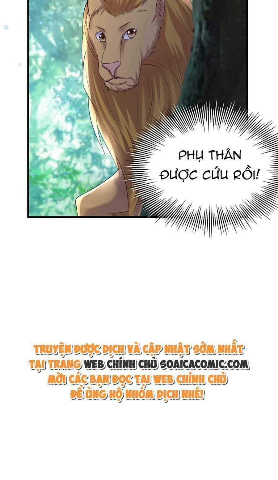 Phu Quân Thú Thế Tranh Sủng Thành Nghiện Chapter 17 trang 27