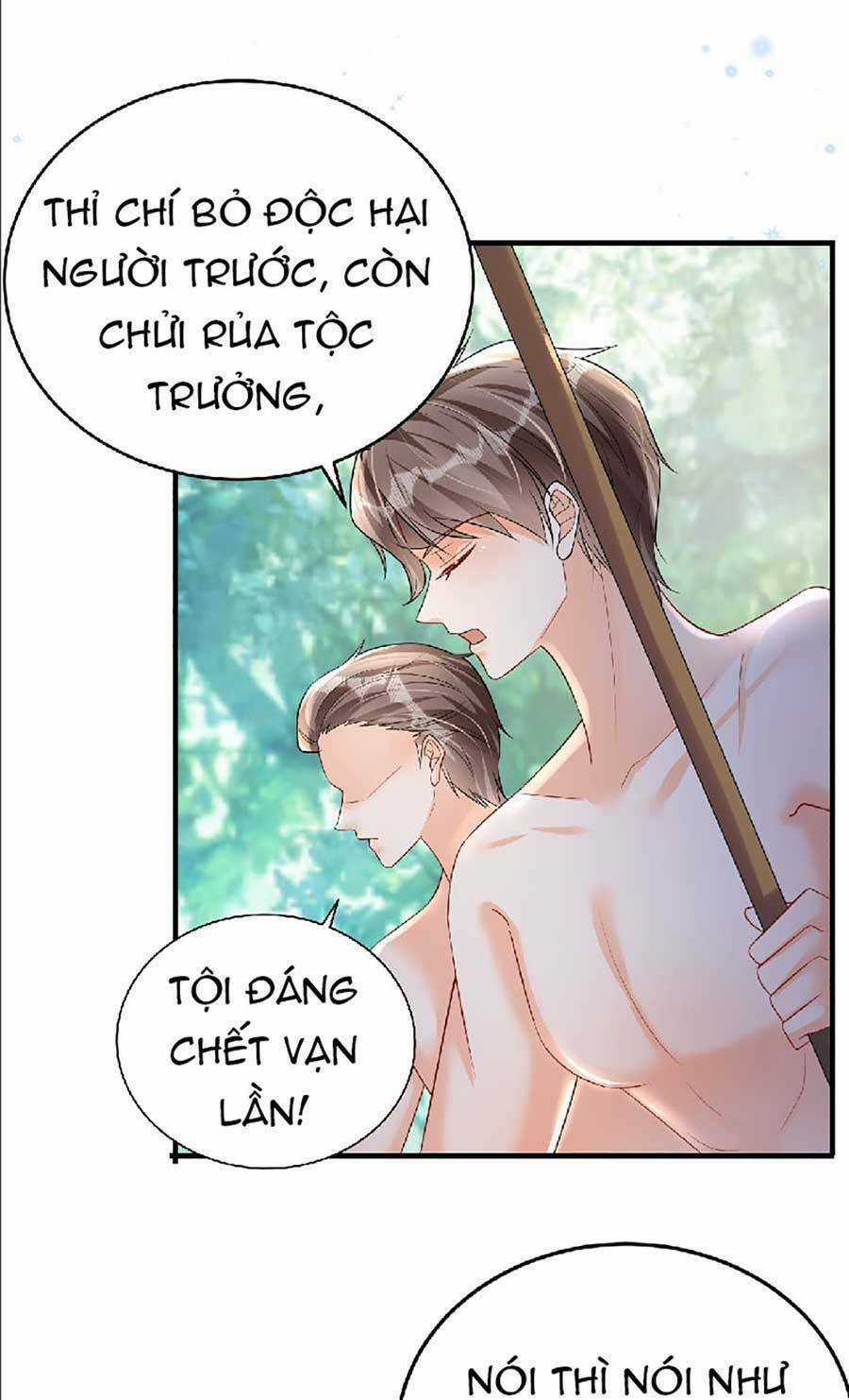 Phu Quân Thú Thế Tranh Sủng Thành Nghiện Chapter 17 trang 6