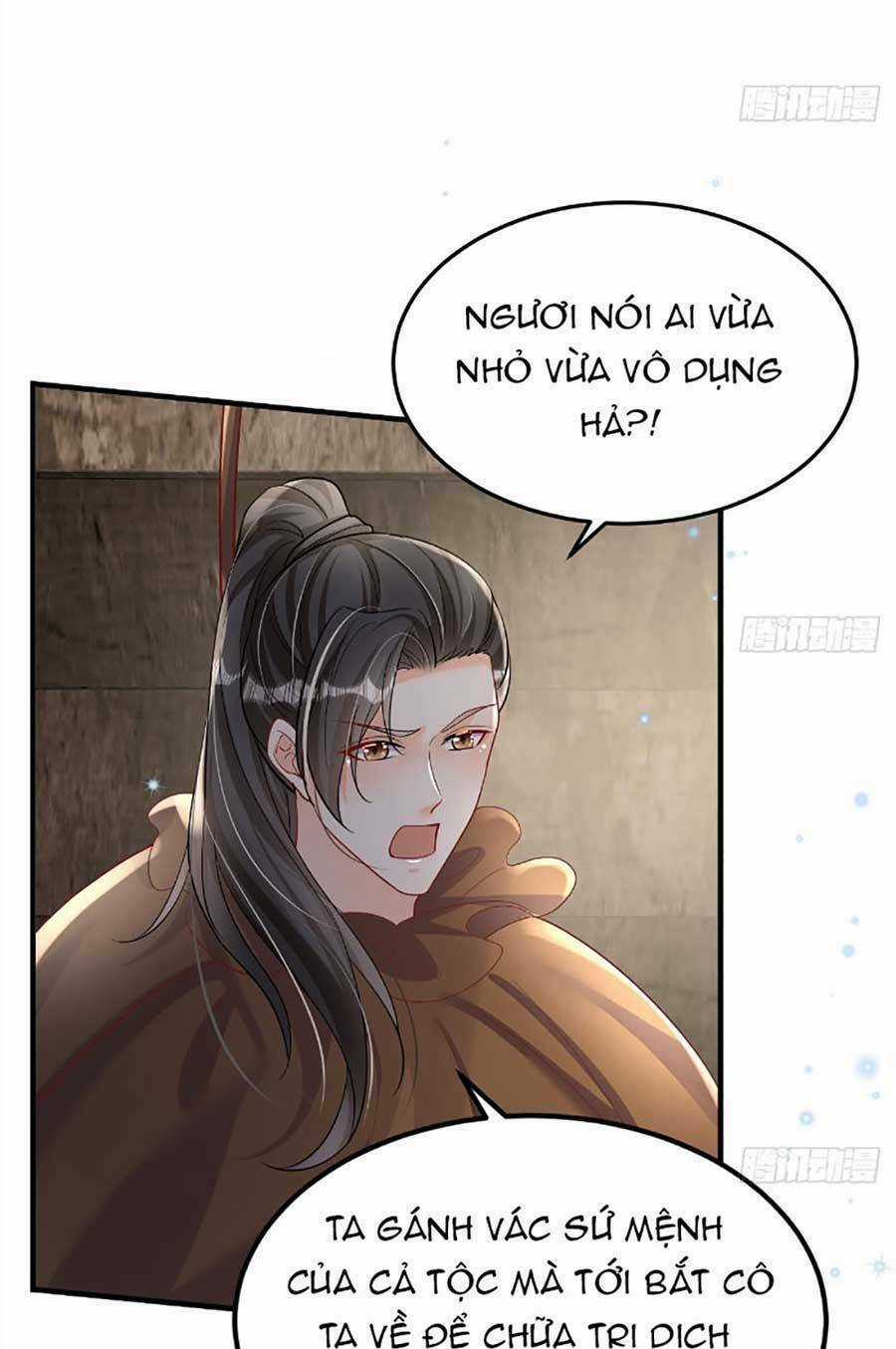 Phu Quân Thú Thế Tranh Sủng Thành Nghiện Chapter 18 trang 24