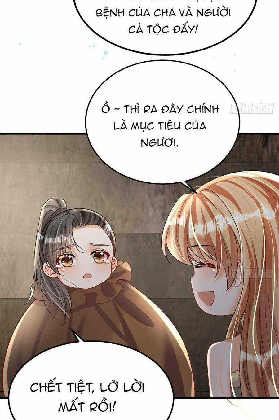 Phu Quân Thú Thế Tranh Sủng Thành Nghiện Chapter 18 trang 25