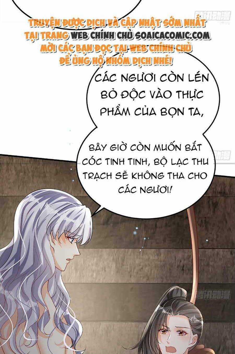 Phu Quân Thú Thế Tranh Sủng Thành Nghiện Chapter 18 trang 26