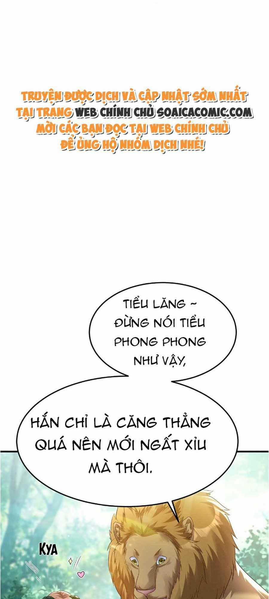 Phu Quân Thú Thế Tranh Sủng Thành Nghiện Chapter 2 trang 0