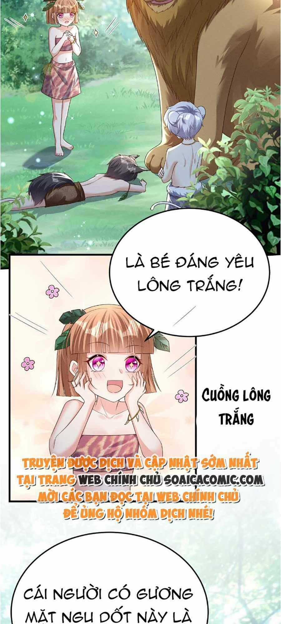 Phu Quân Thú Thế Tranh Sủng Thành Nghiện Chapter 2 trang 1