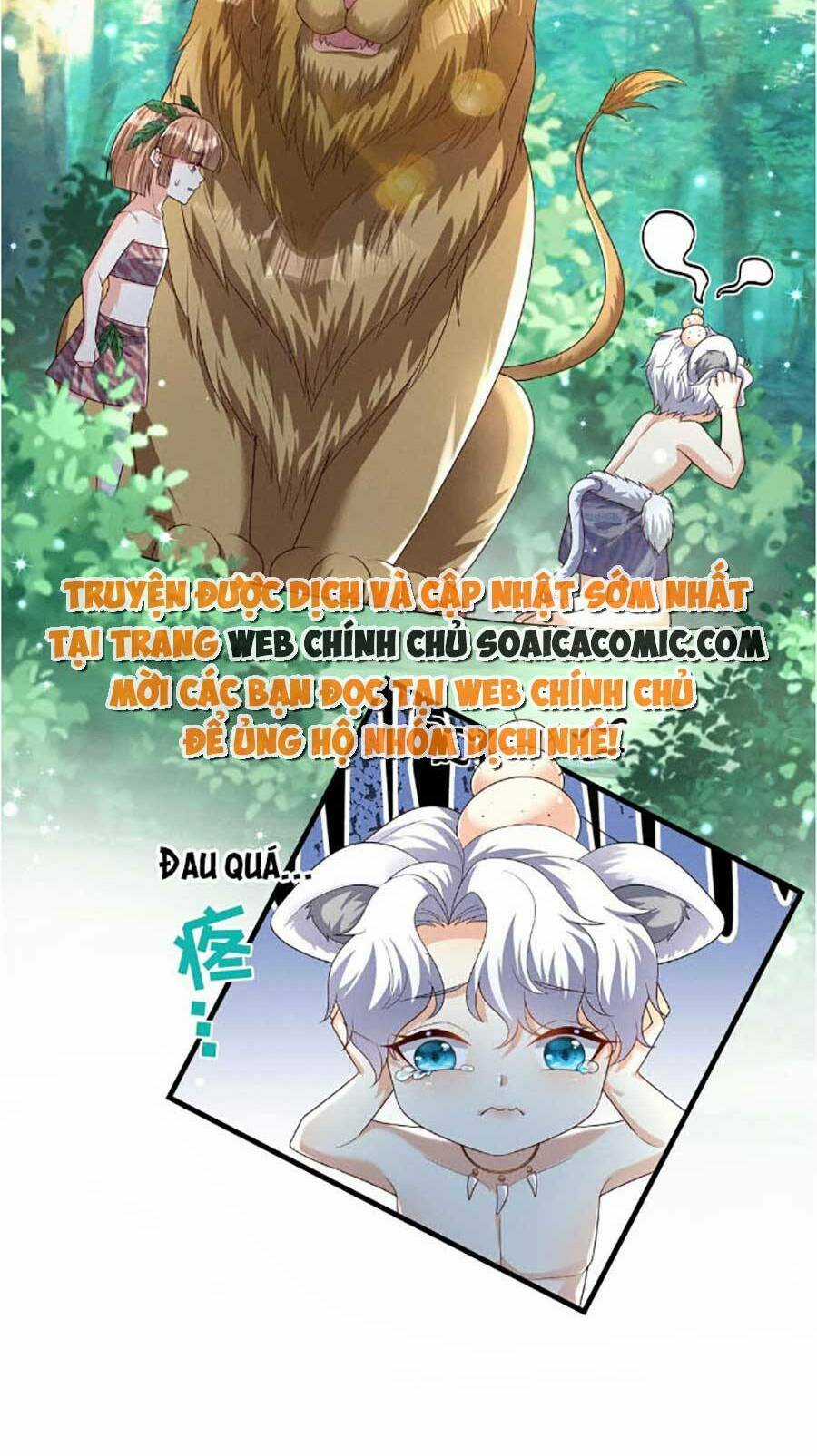 Phu Quân Thú Thế Tranh Sủng Thành Nghiện Chapter 2 trang 16