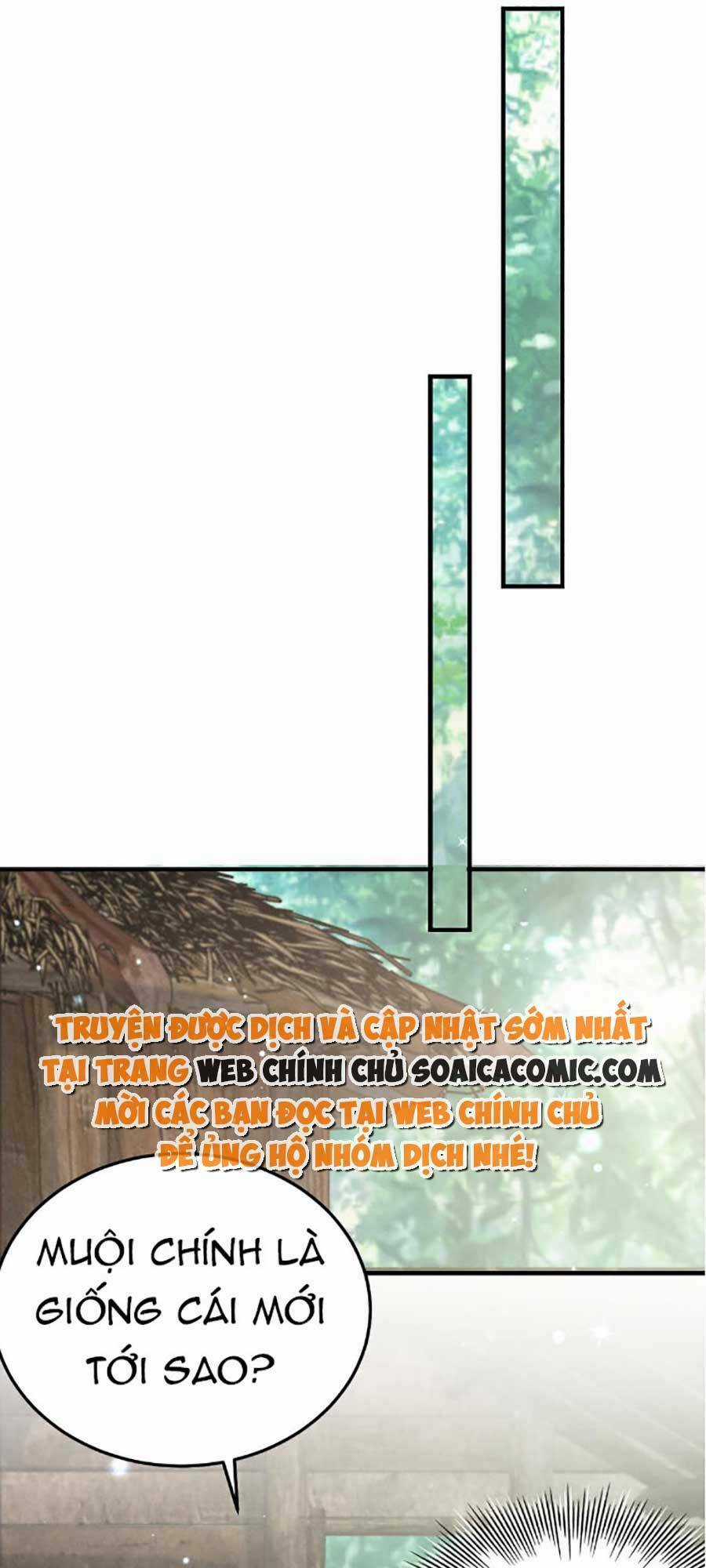 Phu Quân Thú Thế Tranh Sủng Thành Nghiện Chapter 3 trang 12