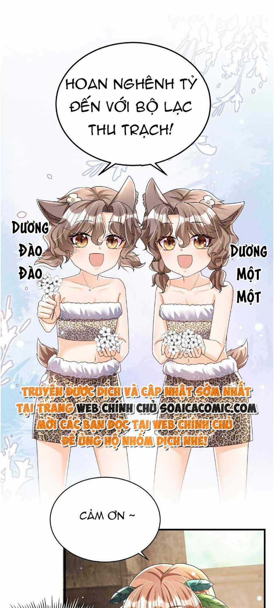 Phu Quân Thú Thế Tranh Sủng Thành Nghiện Chapter 3 trang 16