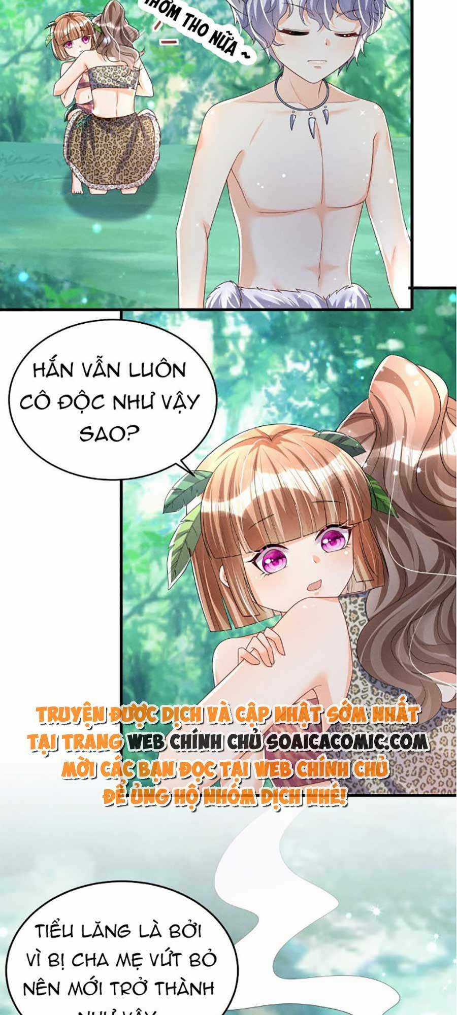 Phu Quân Thú Thế Tranh Sủng Thành Nghiện Chapter 3 trang 5