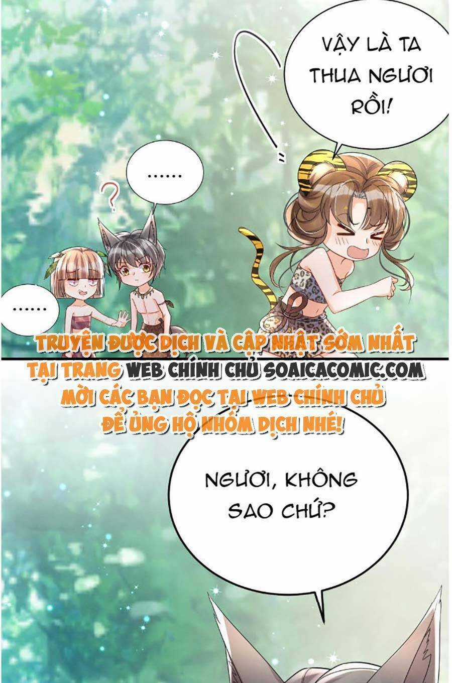 Phu Quân Thú Thế Tranh Sủng Thành Nghiện Chapter 4 trang 27