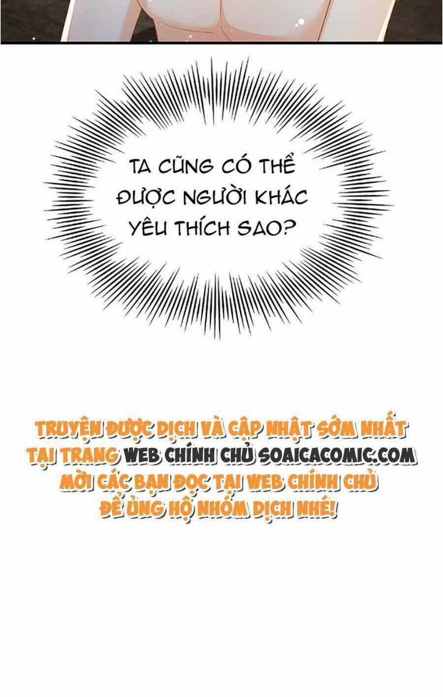 Phu Quân Thú Thế Tranh Sủng Thành Nghiện Chapter 5 trang 31