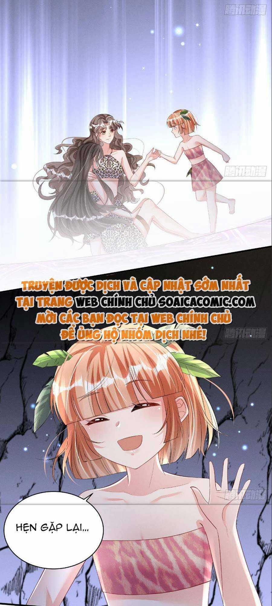 Phu Quân Thú Thế Tranh Sủng Thành Nghiện Chapter 7 trang 17