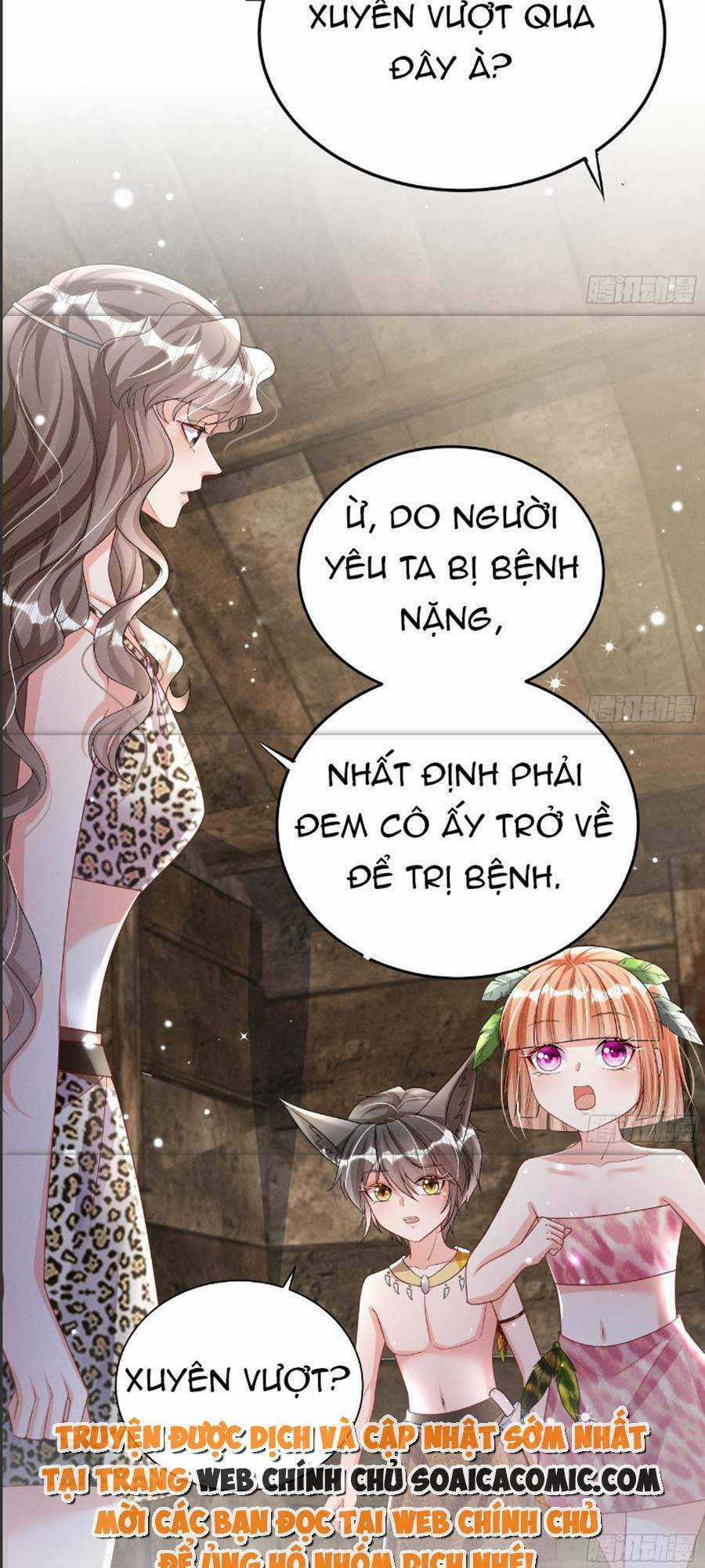 Phu Quân Thú Thế Tranh Sủng Thành Nghiện Chapter 7 trang 2