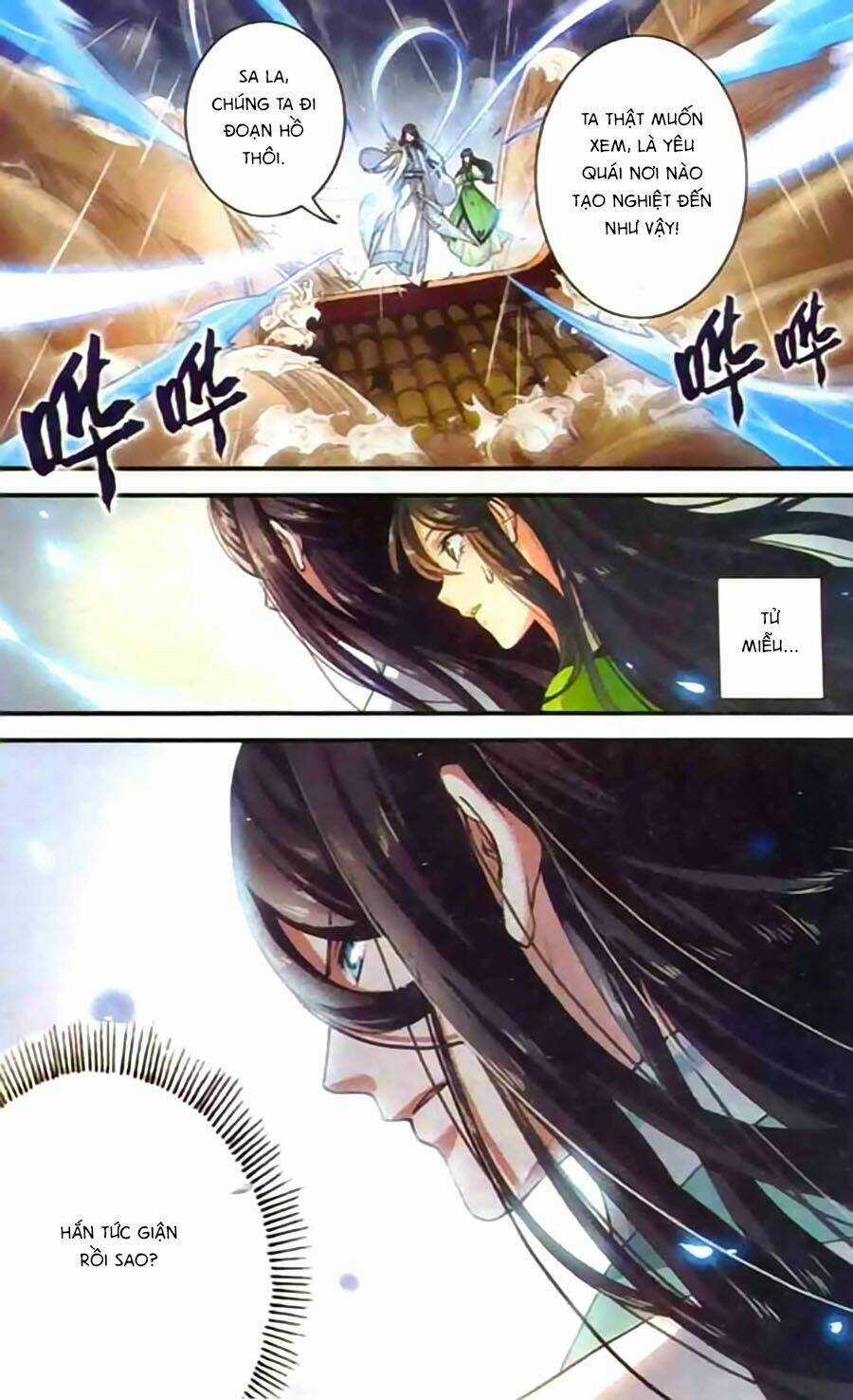 Phù Sinh Vật Ngữ Chapter 1 trang 18