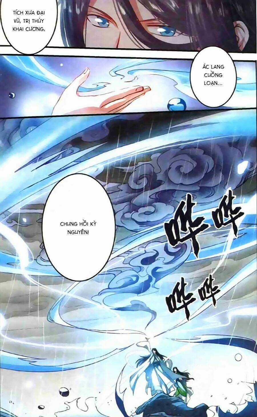 Phù Sinh Vật Ngữ Chapter 1 trang 20