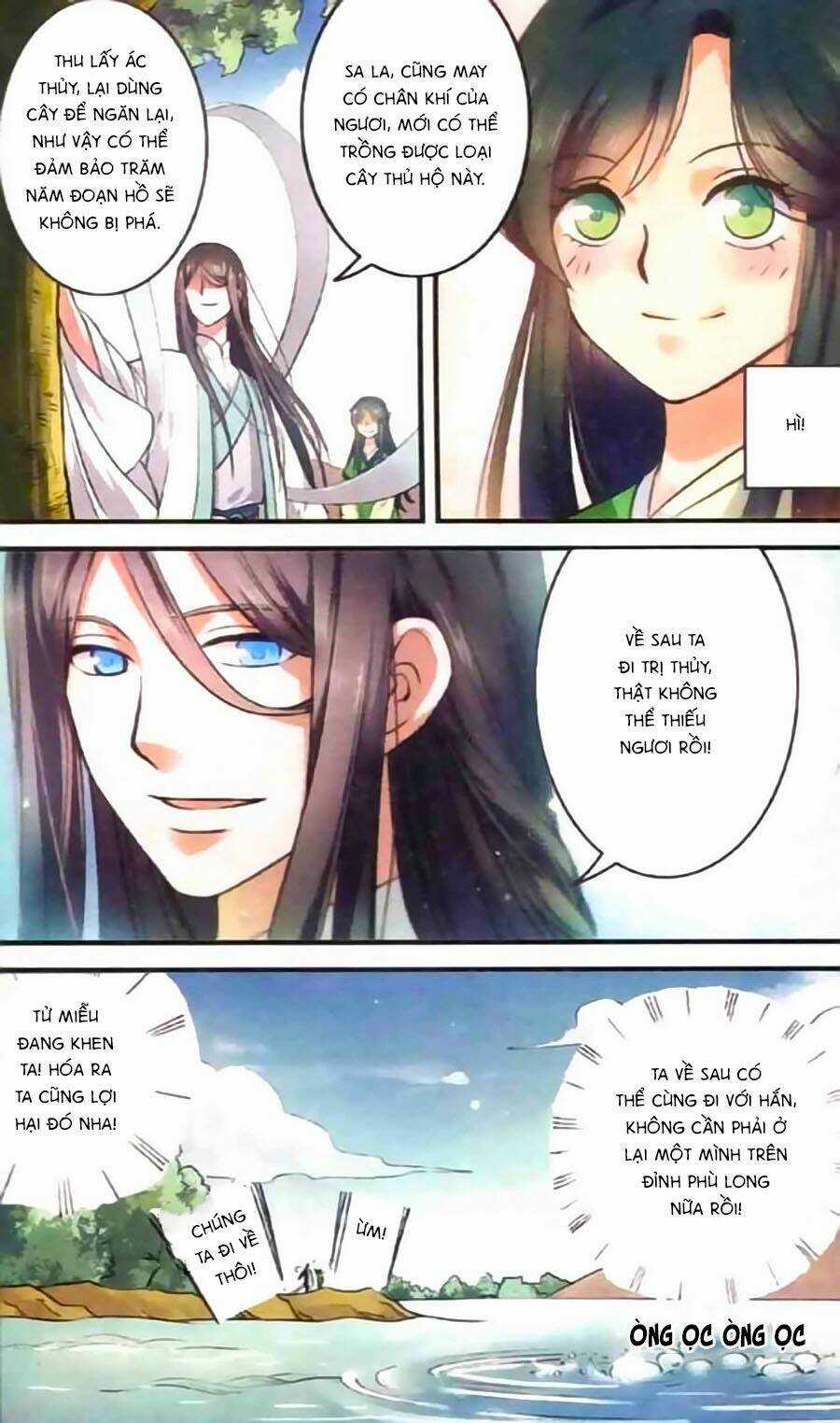 Phù Sinh Vật Ngữ Chapter 1 trang 23