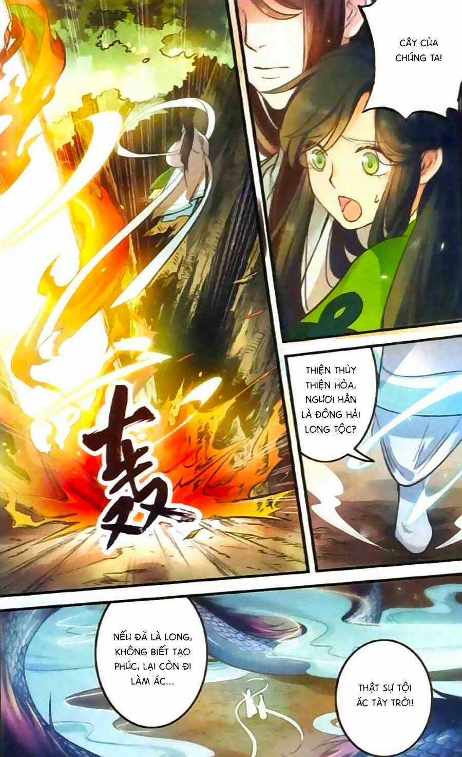 Phù Sinh Vật Ngữ Chapter 1 trang 26