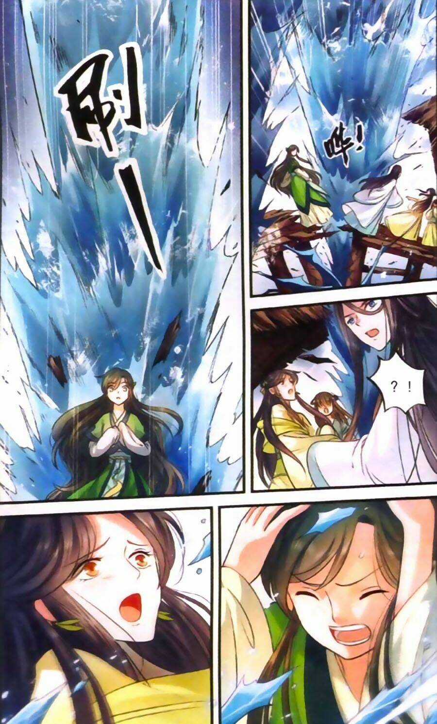 Phù Sinh Vật Ngữ Chapter 2 trang 12