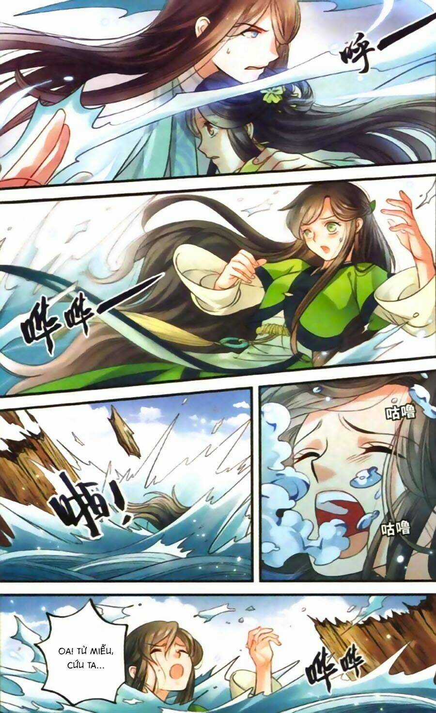 Phù Sinh Vật Ngữ Chapter 2 trang 13