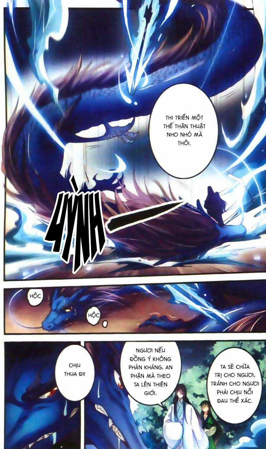 Phù Sinh Vật Ngữ Chapter 2 trang 4