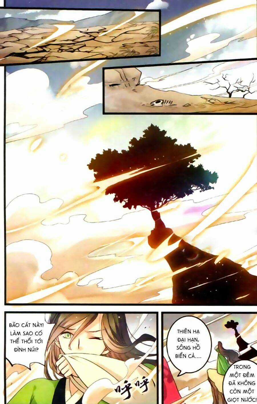 Phù Sinh Vật Ngữ Chapter 3 trang 16