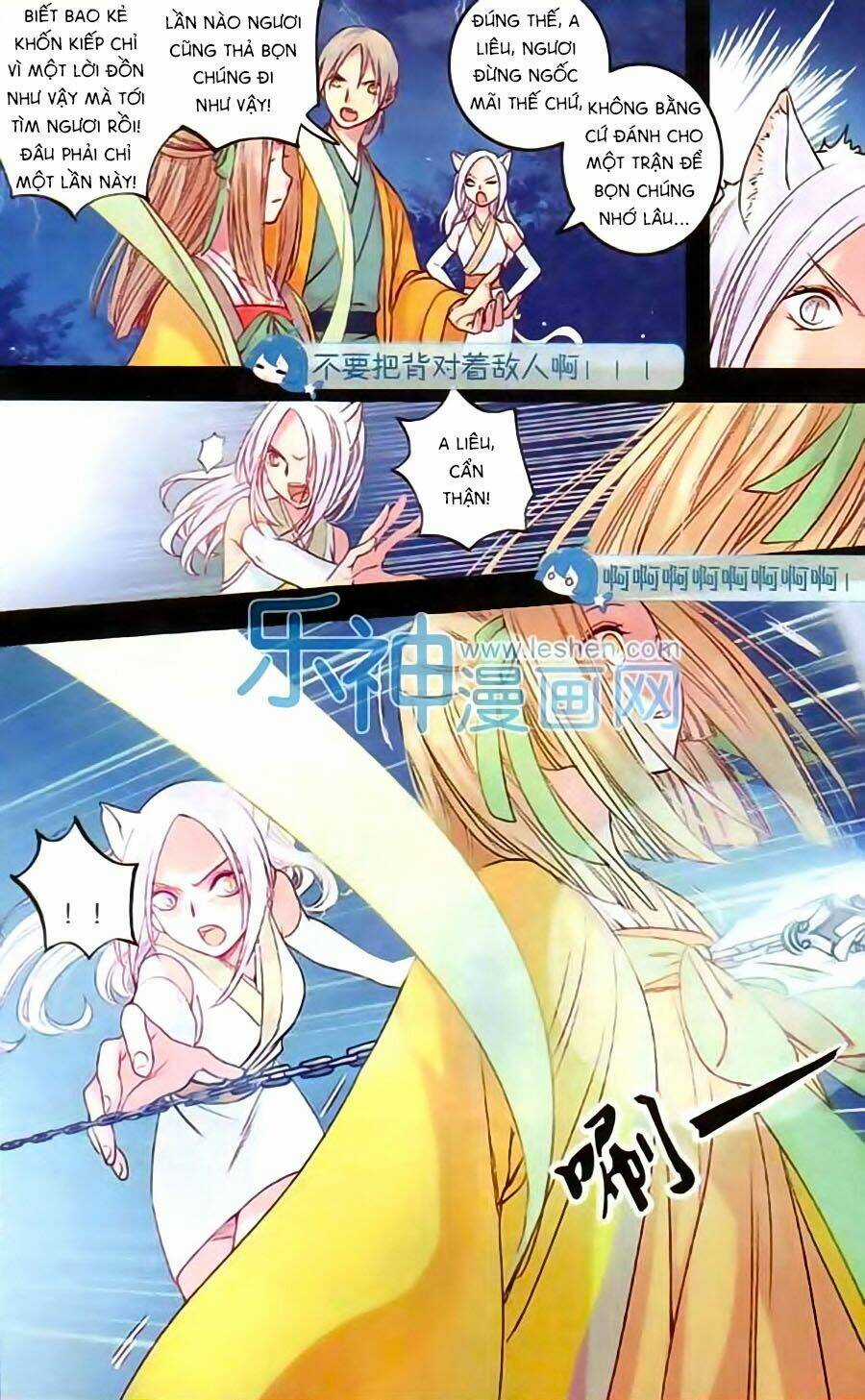 Phù Sinh Vật Ngữ Chapter 5 trang 16