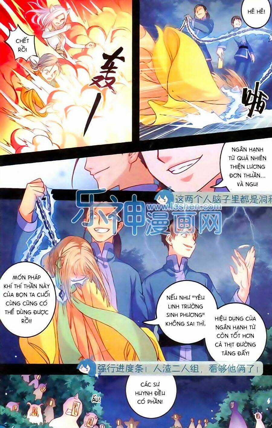 Phù Sinh Vật Ngữ Chapter 5 trang 18