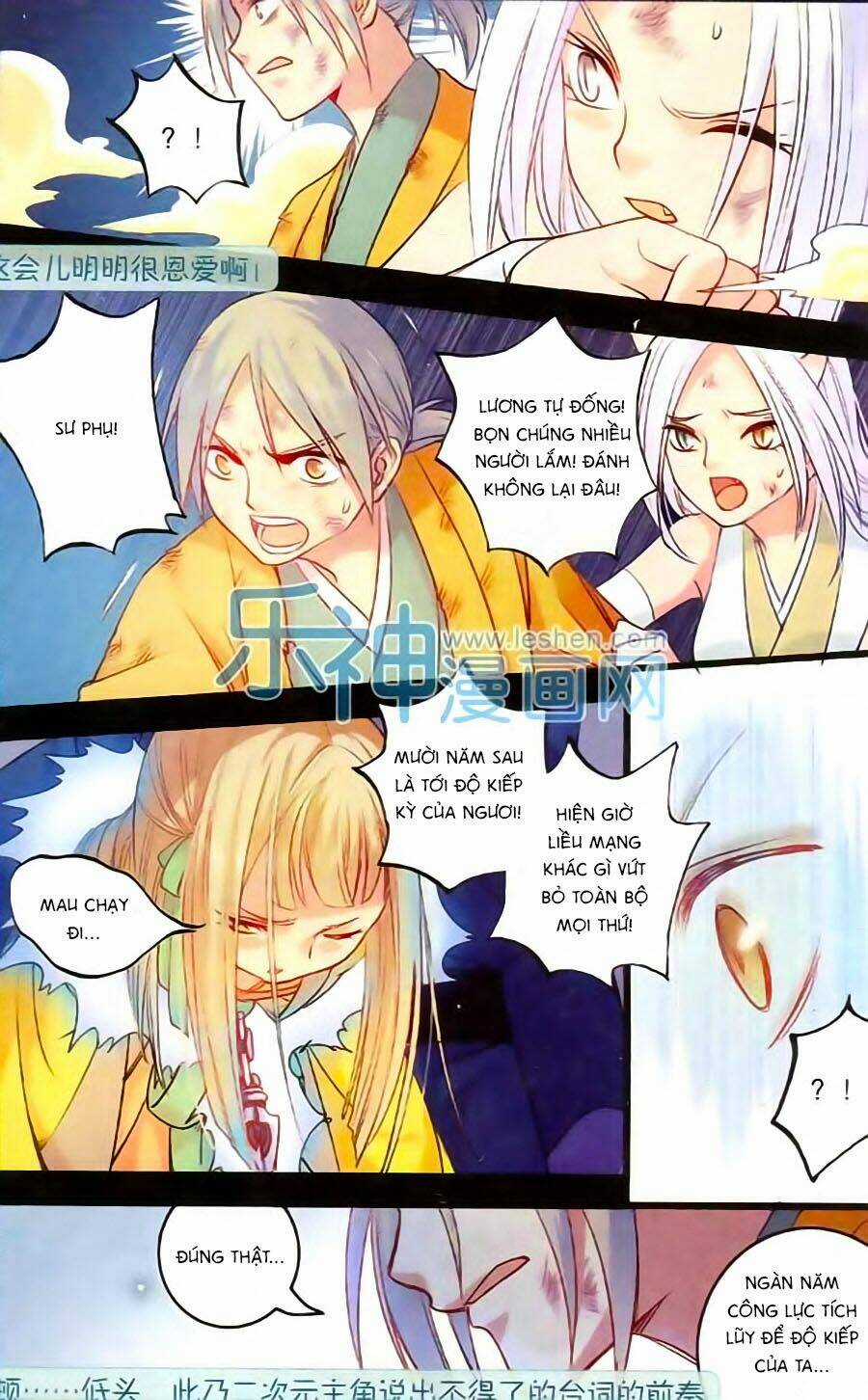 Phù Sinh Vật Ngữ Chapter 5 trang 19