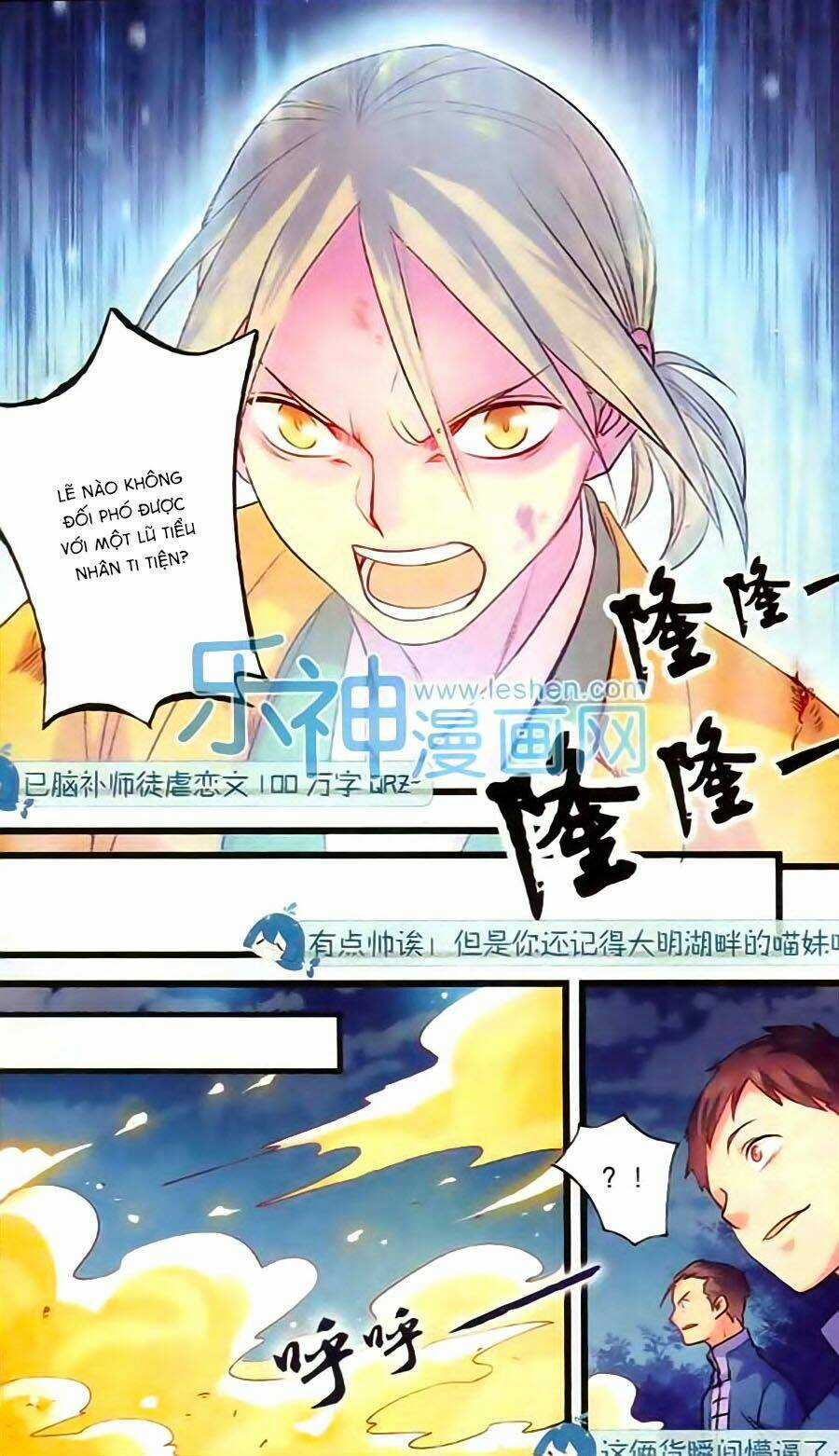 Phù Sinh Vật Ngữ Chapter 5 trang 20